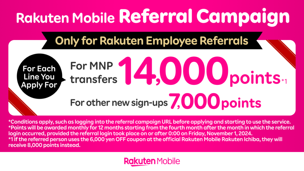 Get 14,000 Points for Switching to Rakuten Mobile, 7,000 Points for New Sign-Ups